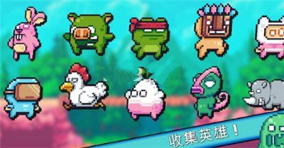 形而上学 手游版手游app截图