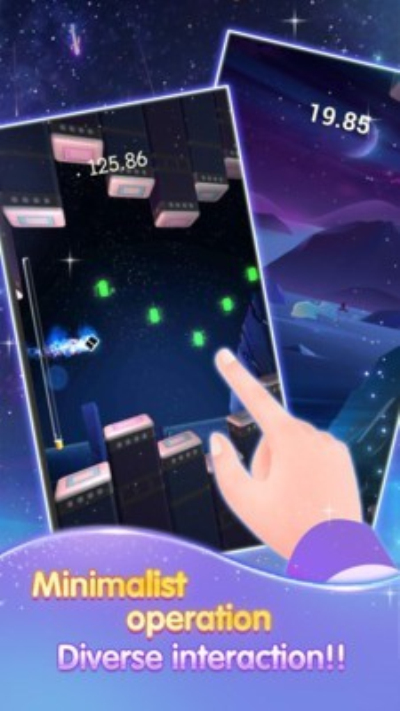 星星捕捉 手游版手游app截图