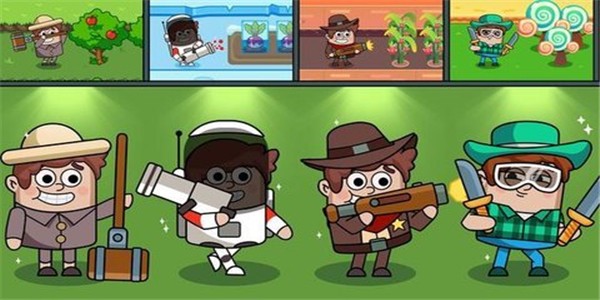 空想农场 手游版手游app截图