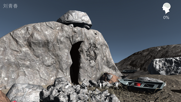 孙美琪疑案：石门手游app截图