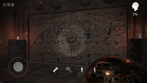 孙美琪疑案：石门手游app截图