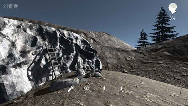 孙美琪疑案：石门手游app截图