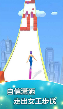 我是高跟鞋女王手游app截图