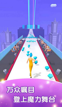 我是高跟鞋女王手游app截图