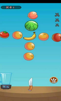 我水果切的贼溜手游app截图