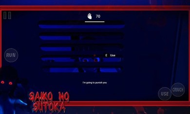 逃离病娇女孩手游app截图