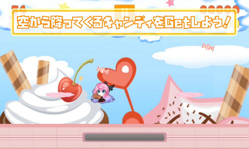 温温的糖果狂热手游app截图