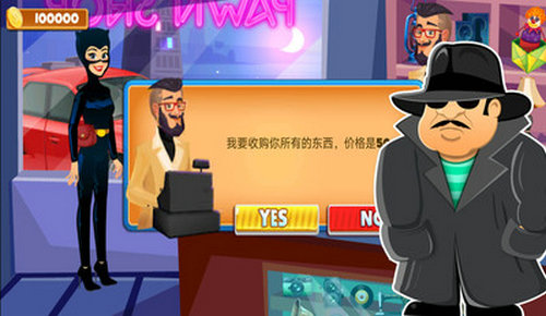 一起来捉小偷 汉化版手游app截图