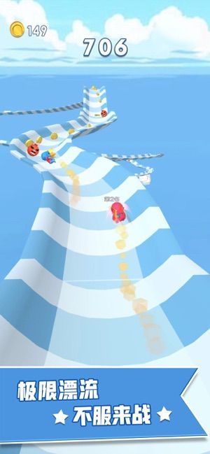 全民冲关 手游版手游app截图