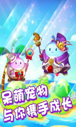 像素拼图 手游版手游app截图