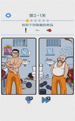模拟大侦探手游app截图