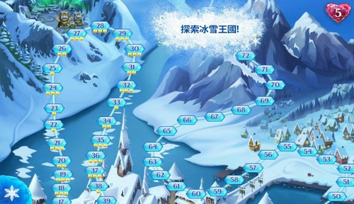冰雪奇缘冰纷乐 手游版手游app截图