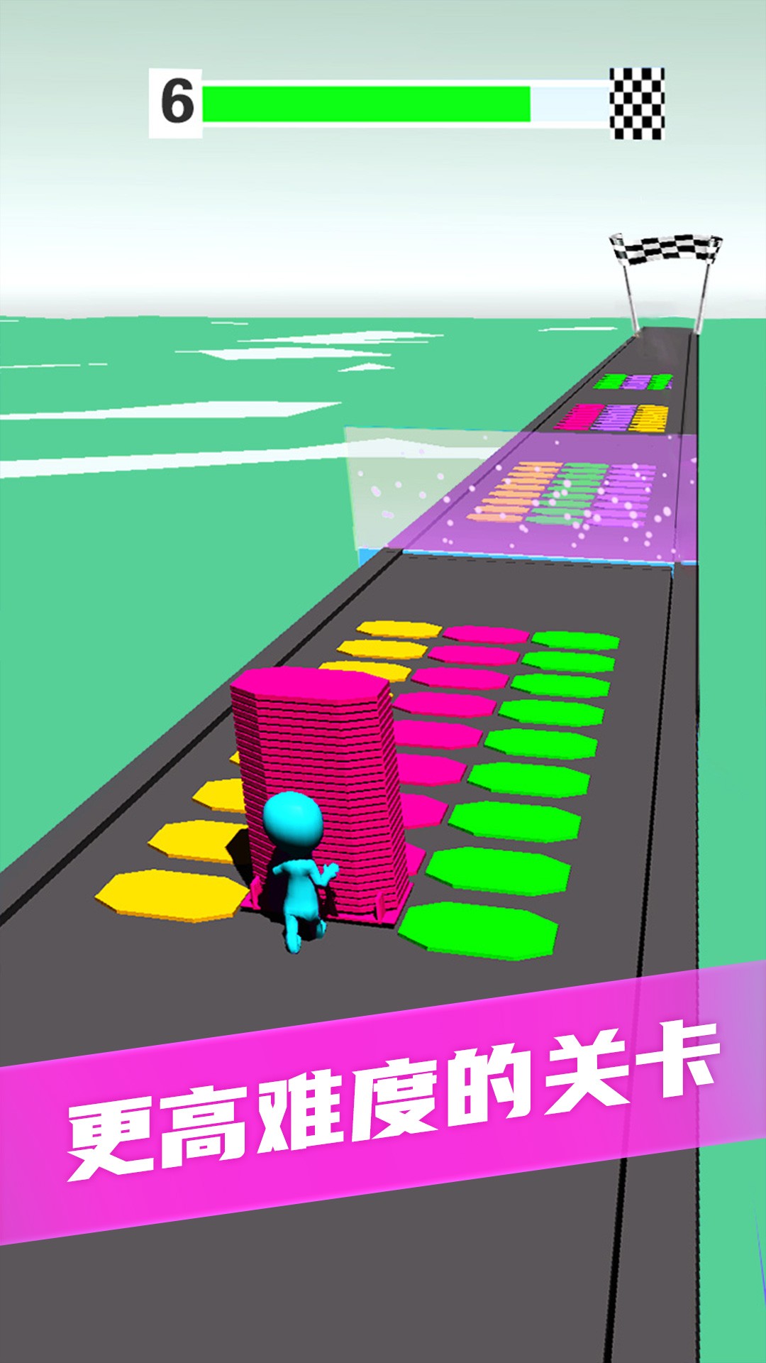 搬砖铺路王手游app截图
