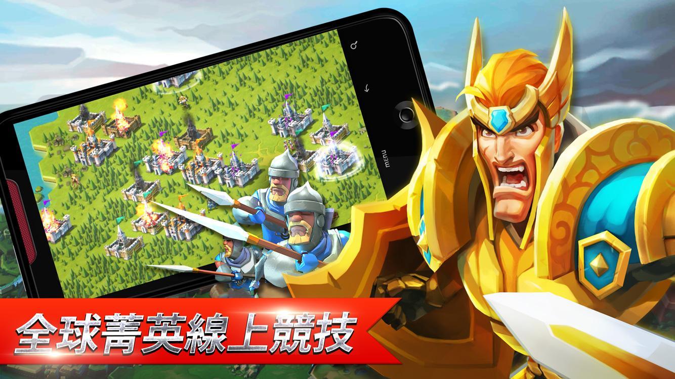 王国纪元最新版本下载安卓手游app截图