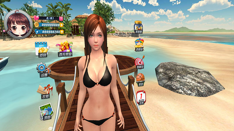 3D虚拟女友VR 无限金币版手游app截图