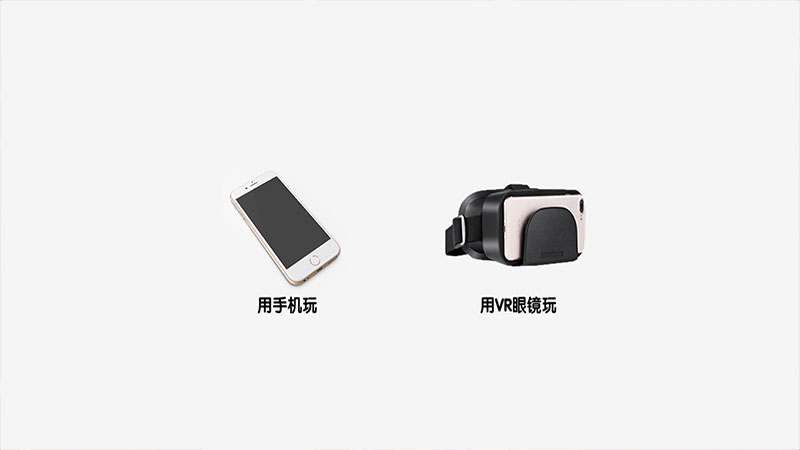 3D虚拟女友VR 无限金币版手游app截图
