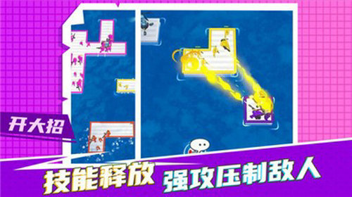 疯狂营救计划 最新版手游app截图