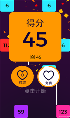 百万冲击 手游版手游app截图