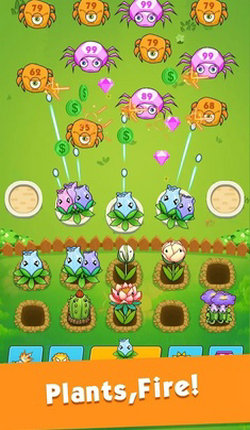 植物大战怪兽 最新版手游app截图
