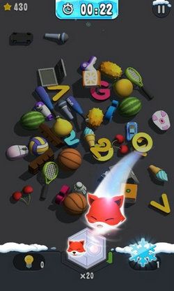 配对大师3D手游app截图