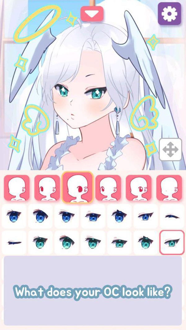二次元形象制造手游app截图