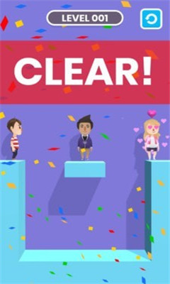 爱之光束手游app截图