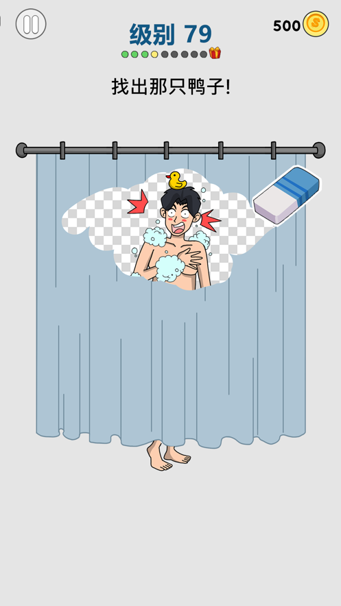 画家大侦探手游app截图
