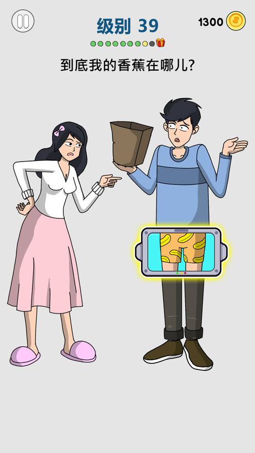 画家大侦探手游app截图