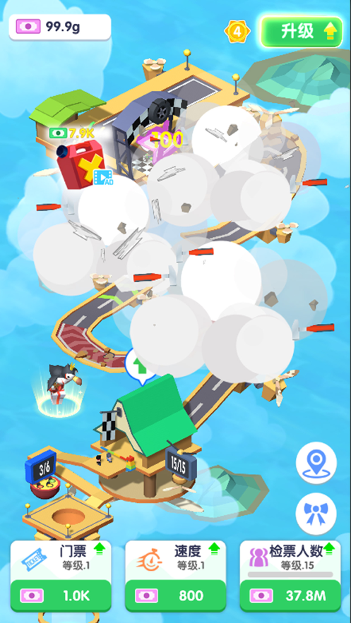 王多鱼游乐园手游app截图
