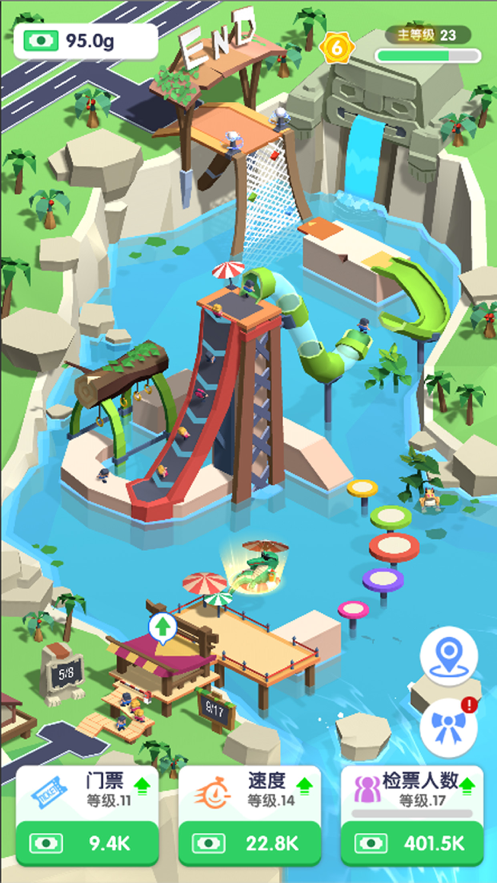 王多鱼游乐园手游app截图