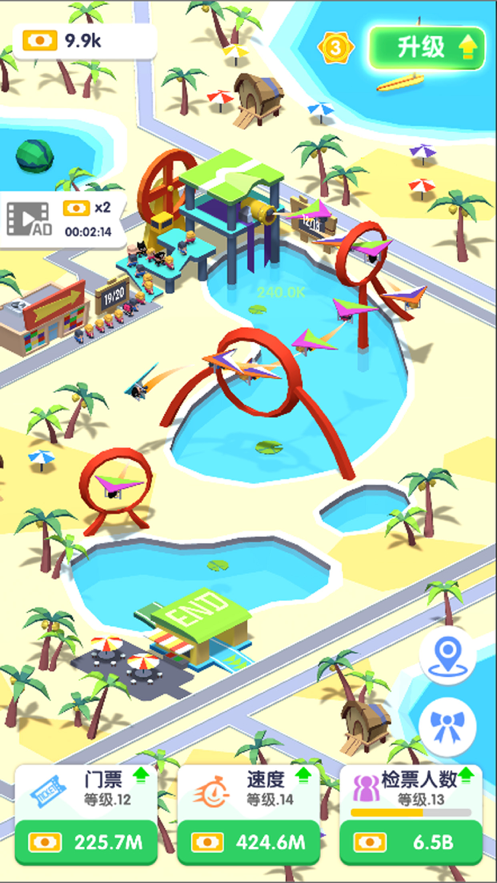 王多鱼游乐园手游app截图