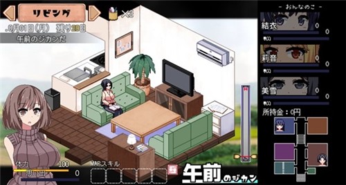 撒娇鬼 安卓版手游app截图