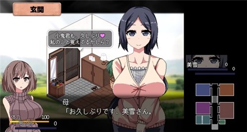 撒娇鬼 安卓版手游app截图