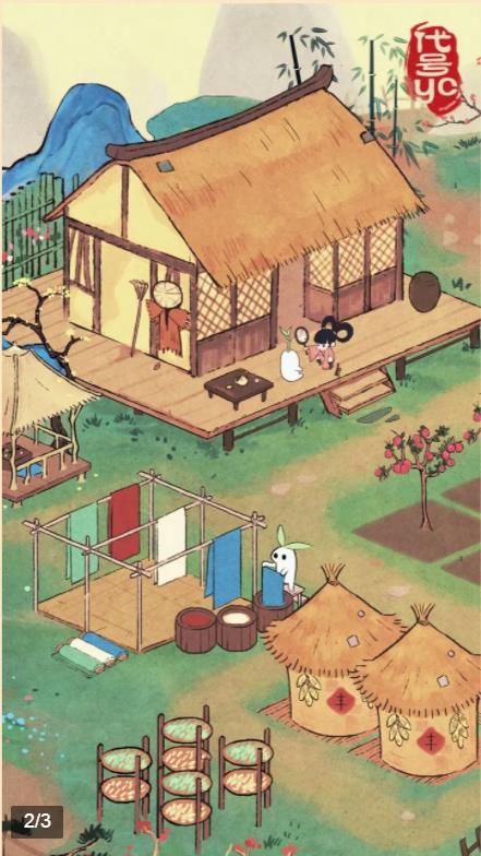 悠萝小山手游app截图