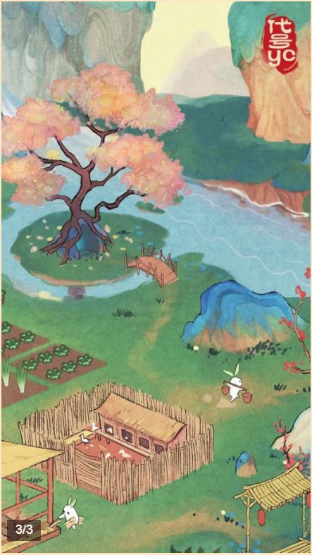 悠萝小山手游app截图