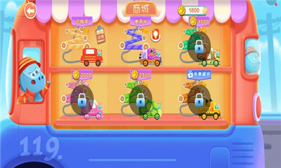 恐龙宝宝救火队2手游app截图