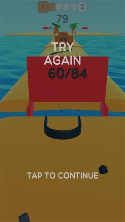 黑洞大冒险 红包版手游app截图