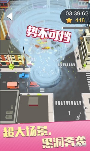 手残大作战手游app截图