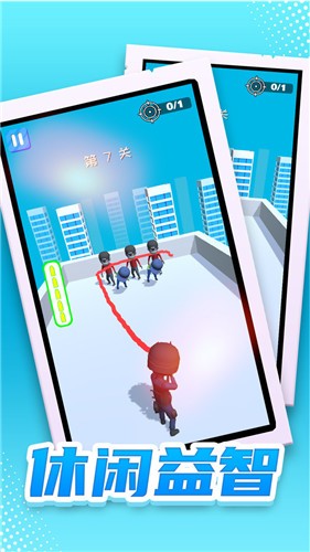 特工无名2手游app截图
