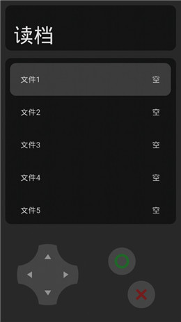 穷小子模拟器手游app截图