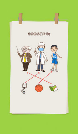 这关过不了手游app截图