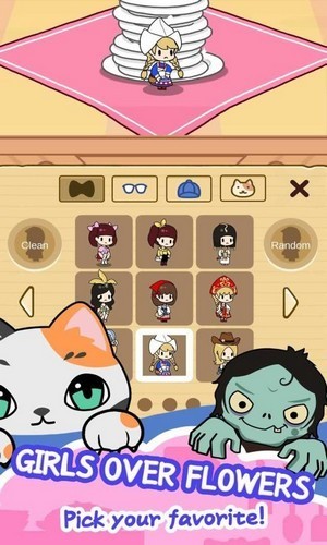 捉迷藏少女手游app截图