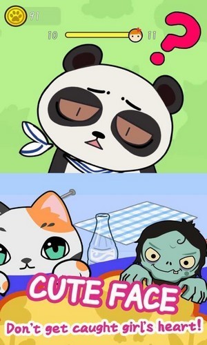 捉迷藏少女手游app截图