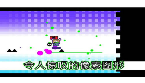 时尚广场手游app截图