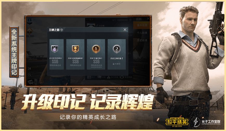 xh画质助手手机软件app截图