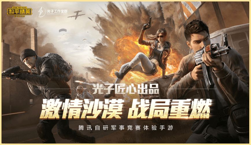 xh画质助手手机软件app截图