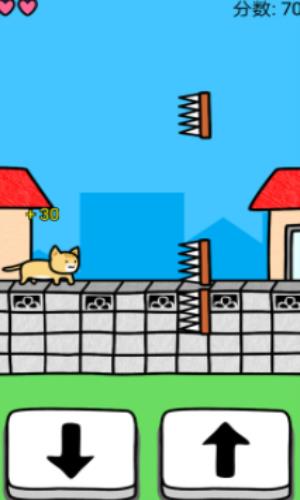 和猫咪一起玩手游app截图