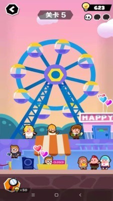 末世大逃亡 手游版手游app截图