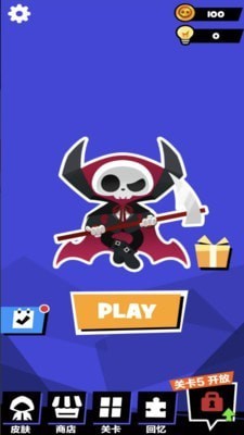 末世大逃亡 手游版手游app截图