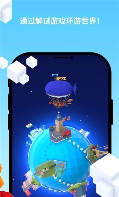 时代80天手游app截图